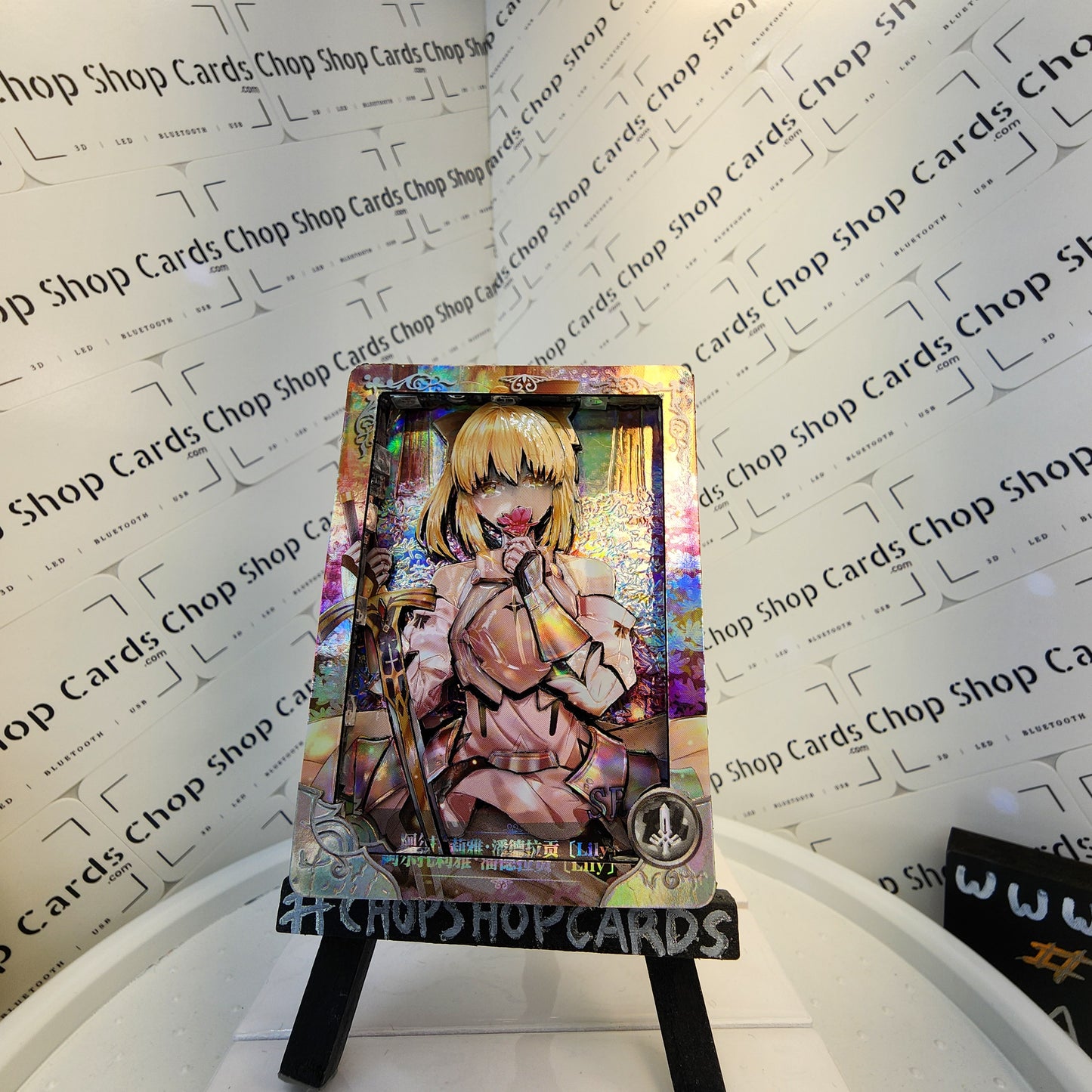 Ready to Ship Chop Shop Cards