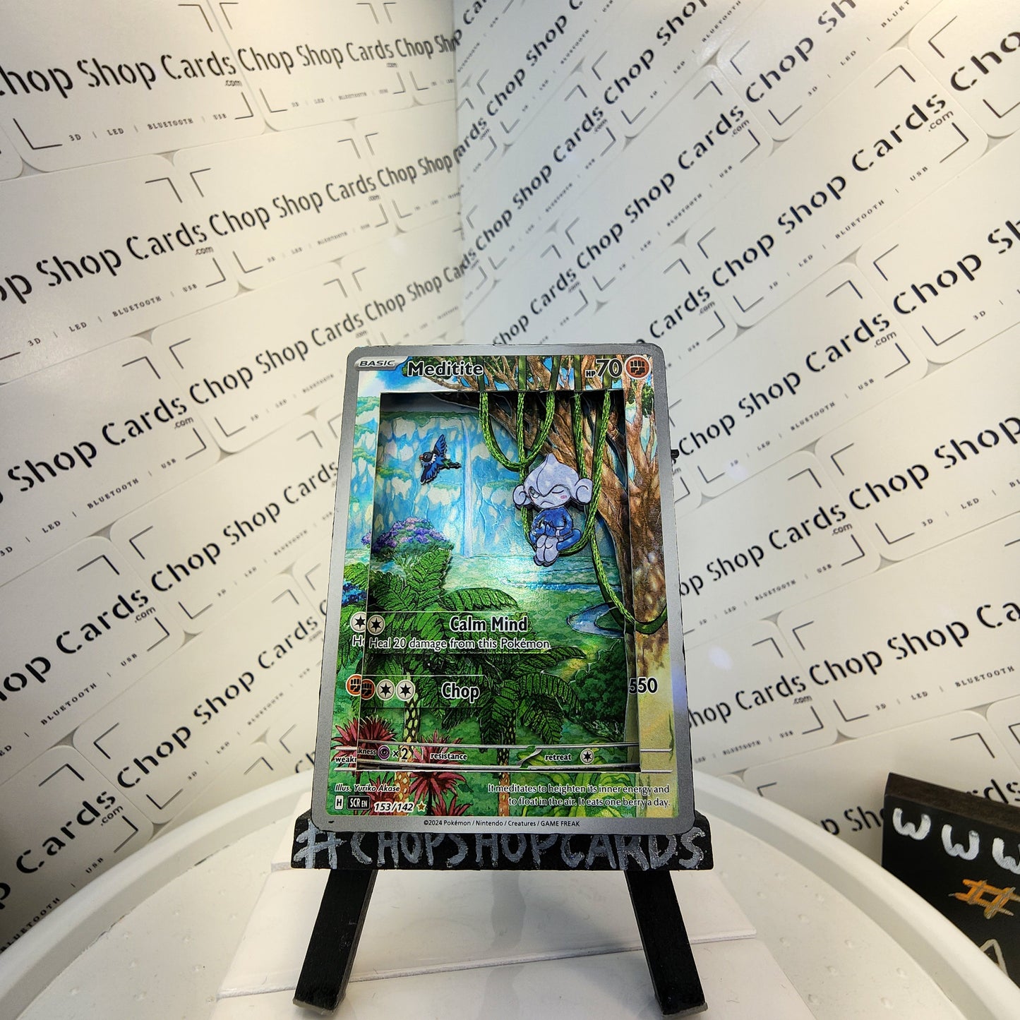 Ready to Ship Chop Shop Cards