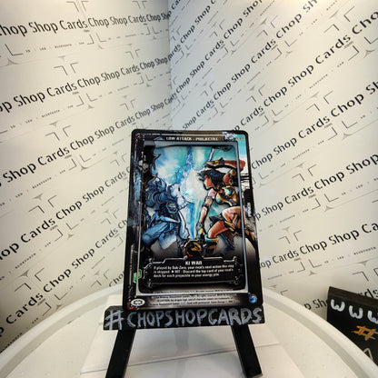Ready to Ship Chop Shop Cards